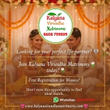 கந்தசாமி